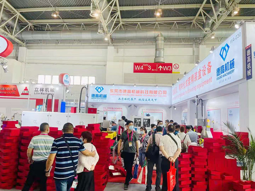 德高機械展會現(xiàn)場，在北京國際展覽中心舉辦